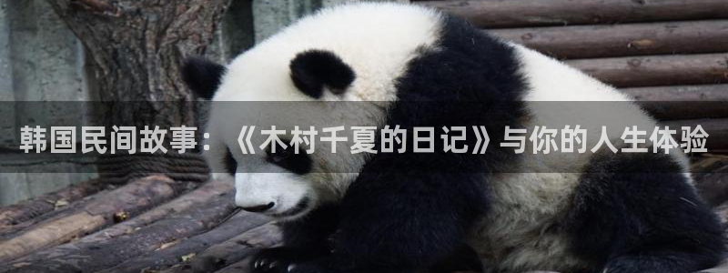 免费的完整虫虫漫画下载