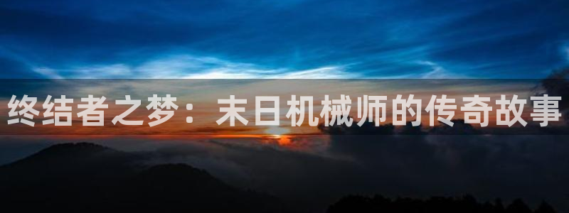 虫虫漫画免费下载