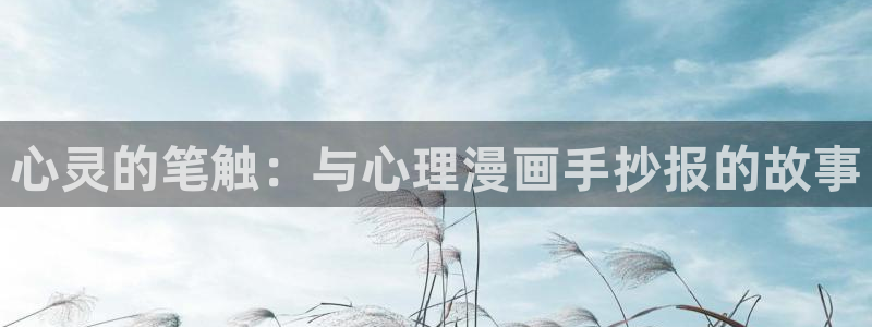 虫虫漫画免费漫画弹窗入口不用下载