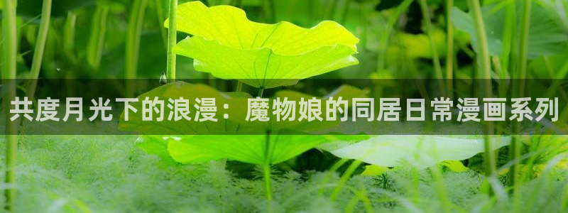 虫虫漫画免费漫画登录在线看